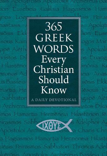 365 Greek Words Every Christian Should Know