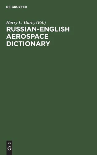 Russian-English Aerospace Dictionary