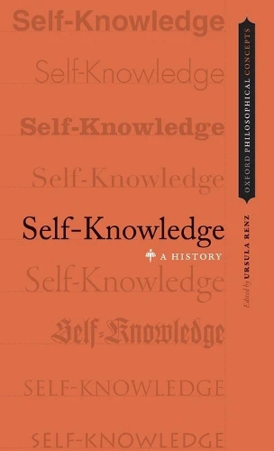 Self-Knowledge