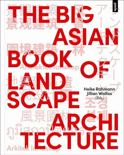Big Asian Book of Landscape Architecture