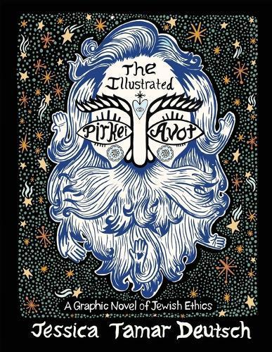 Illustrated Pirkei Avot