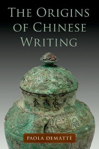 Origins of Chinese Writing